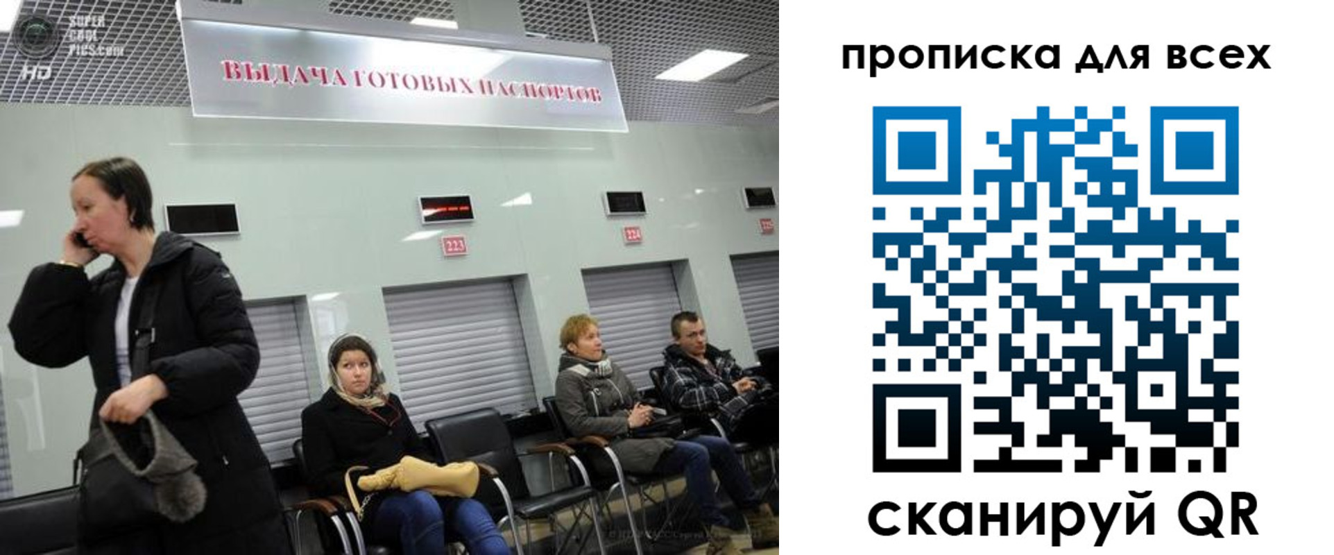 форма 3 в Избербаше